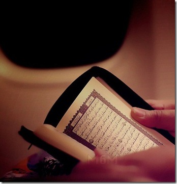 Quran Recitation